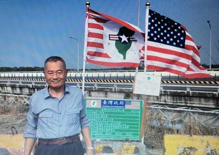 河戰使蔡吉源成為被起訴的對象