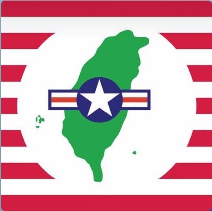 臺灣自治政府 LOGO